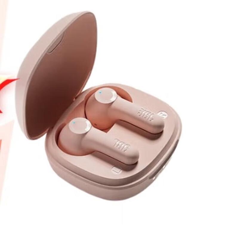 

JBL COMPACT True Wireless Half-in-ear Earbuds