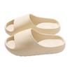 New Summer EVA Slippers: Thick-Soled, Non-Slip, Odor-Resistant, Comfortable for Bathroom & Home