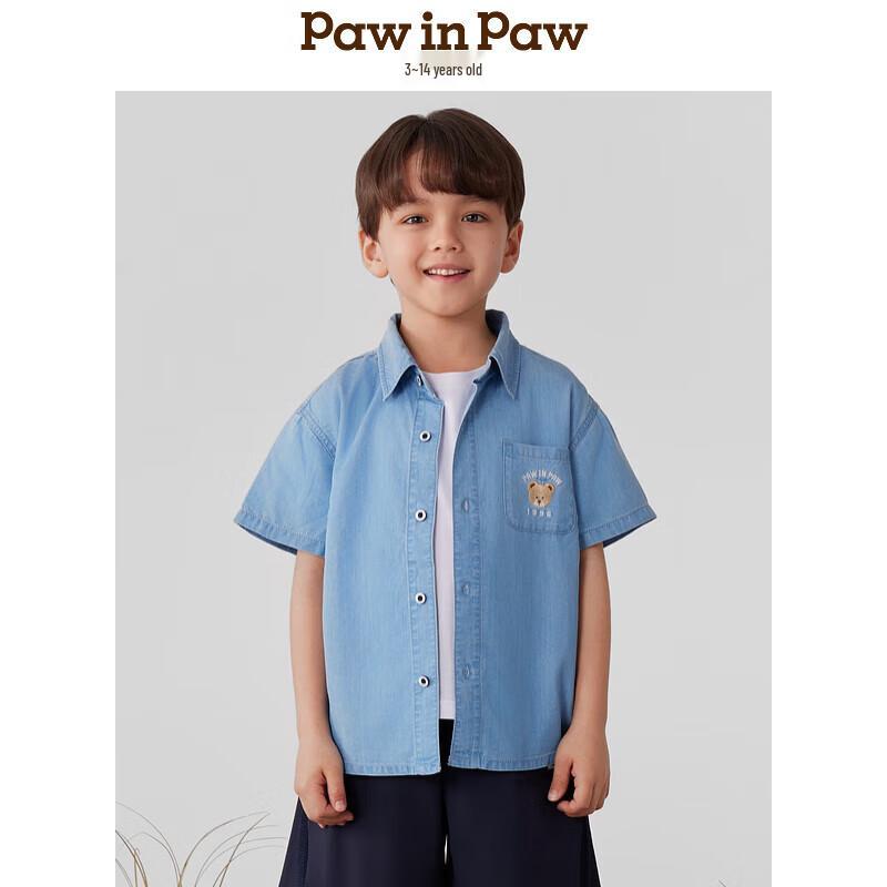 

PawinPaw Boys Cartoon Bear Collared Denim Shirt L