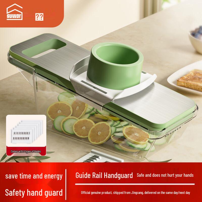 

Multi-functional Vegetable Slicer and Grater