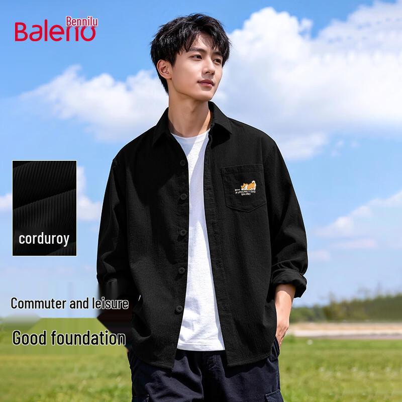 

Мужская вельветовая рубашка с длинным рукавом Baleno 2XL