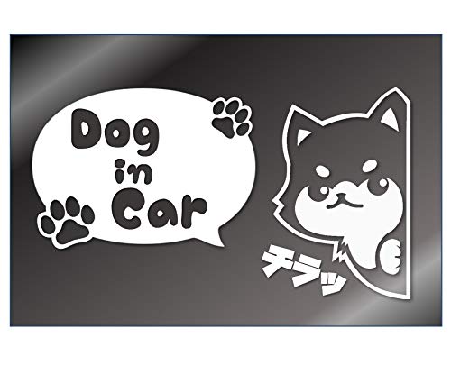 

Hyokkori Shiba Inu Please be sure to check the product Dog белый