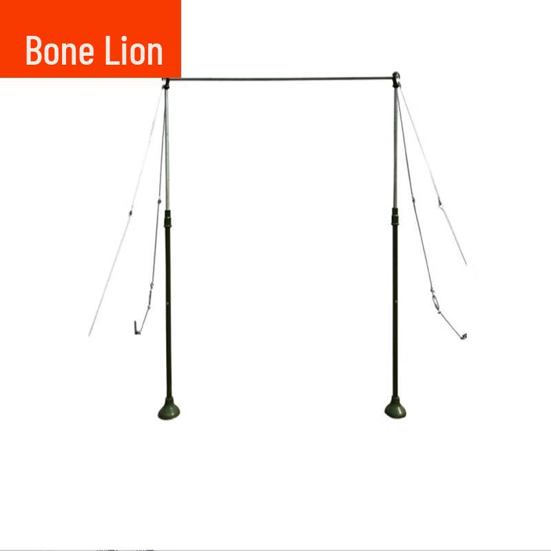 Guzish Outdoor Single Parallel Bars
