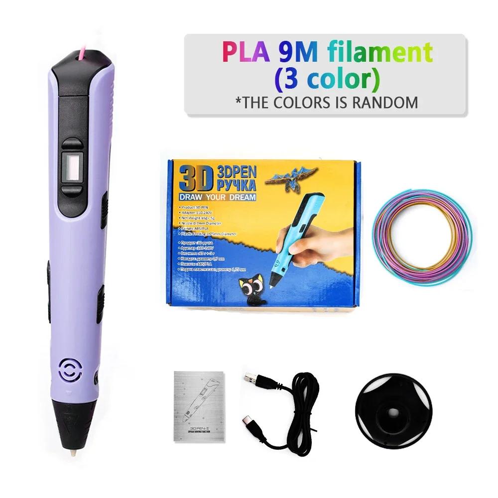 New 3D Printing Pen Lcd Display Screen 1.75Mm ABS PLA 0.7Mm Diameter Material Kids Diy Drawing Pens Christmas Birthday Gifts