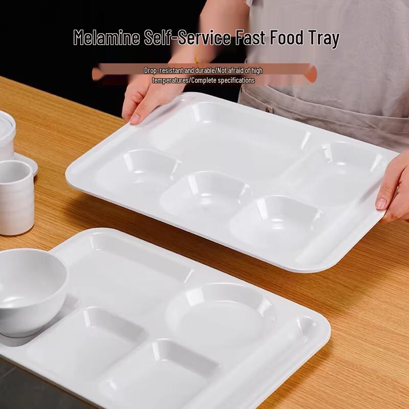 Melamine Rectangular Divided Cafeteria Tray