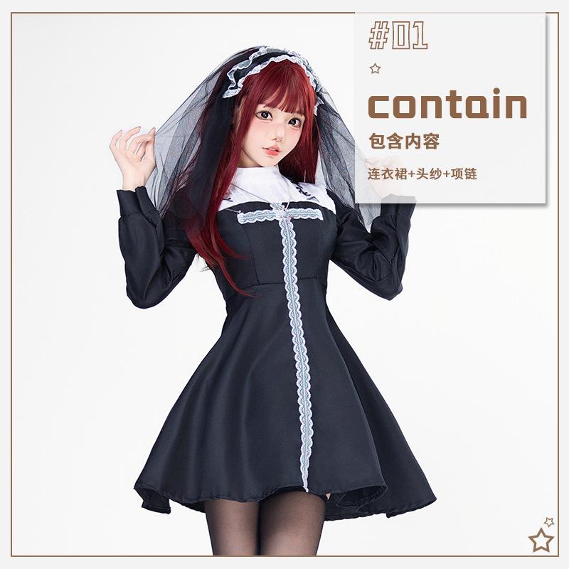 Halloween costume Gothic ghost bride costume Dark wind cross nun witch costume vampire show costume