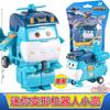 Hot New 36 Types Super Wings 2" Scale Mini Transforming Anime Deformation Plane Robot Action Figures Transformation Kids Toys
