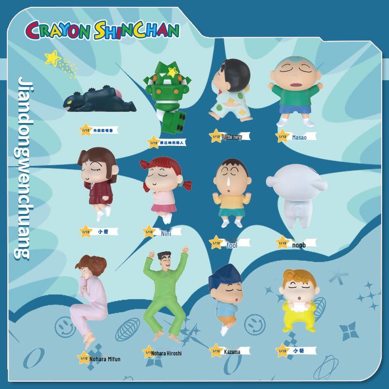 Official Crayon Shin-chan Dream Series Cute Refrigerator Sticker Doll Ornament Blind Box