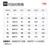 Li Ning China Culture Collection Knitted Sweatpants Men's AKLT253-3