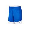 New Sports Shorts Men Blue 867768-494