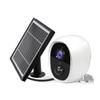 JY 1080P Wi-Fi Smart Battery Security Camera