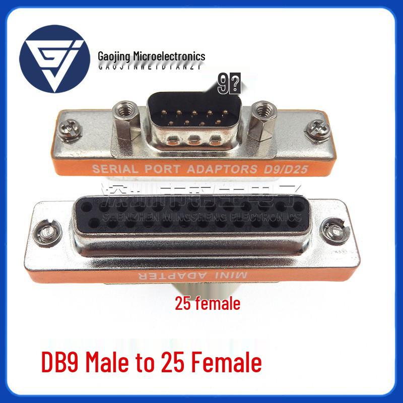 RS232 Male/Female Serial Port Adapter - DB9, DB15, DB25, DB37