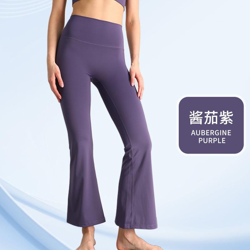 High Waist Yoga Pants Women With Butt Lift Effect Breathable 4-Way Stretch Flared Leggings Workout