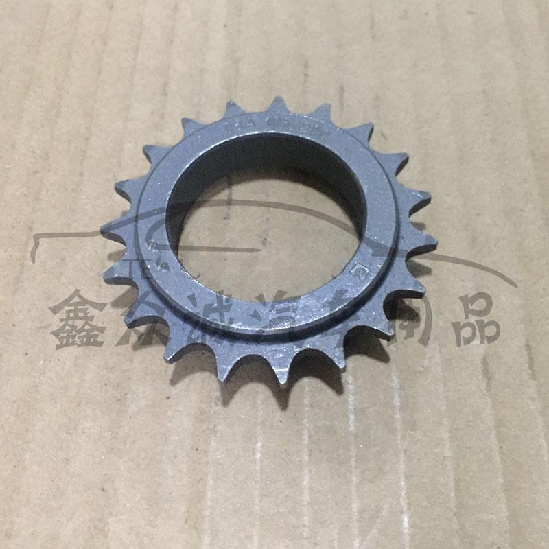 

Volkswagen Timing Sprocket for Superman 06A105209 078105119H