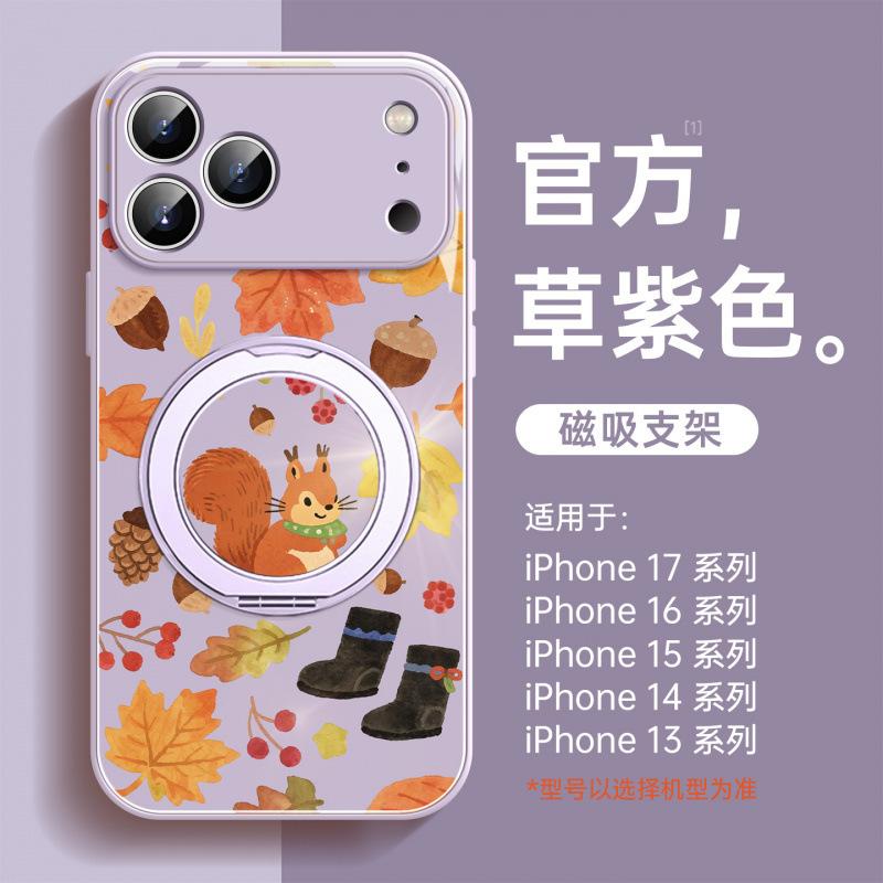 Applicable To Apple 17promax Mobile Phone Case, New iPhone14 Protective Case 15pro, Good-looking 16 Series 13pro.