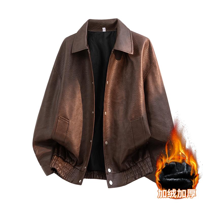 Autumn And Winter Men's Motorcycle Suit Simple And Versatile Leather Jacket Loose Leather Jacket