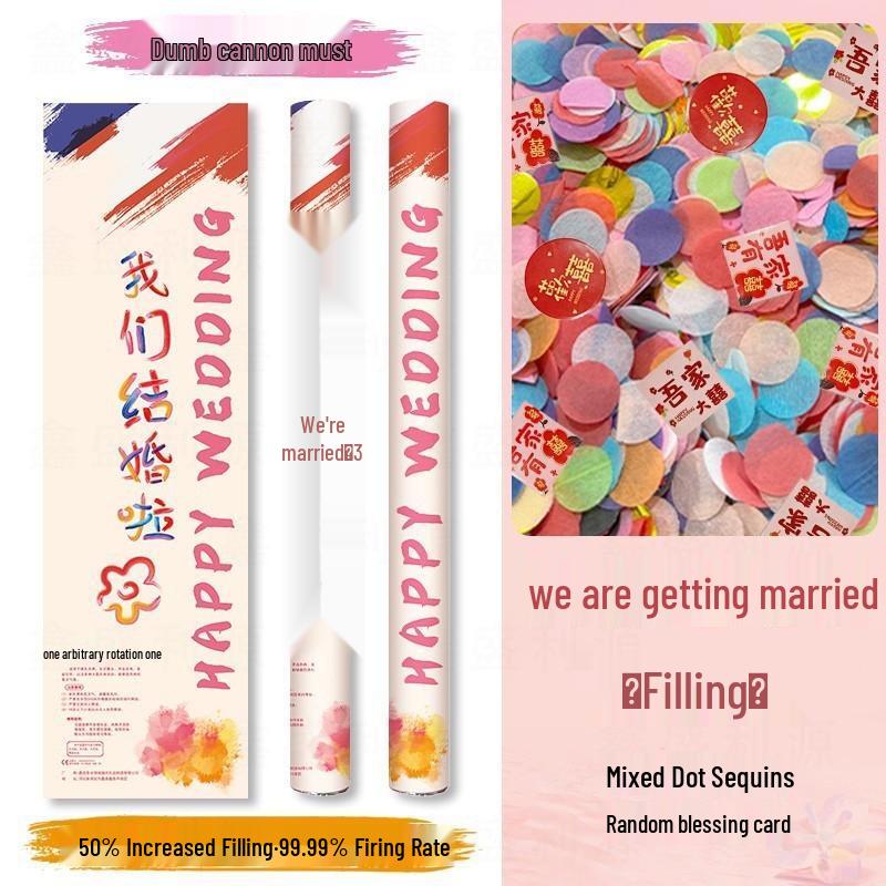 JINGRUIXIANG Handheld Party Confetti Cannon