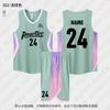 Men Women Basketball Jersey Set Breathable Quick Dry Team Uniform Adult Training Game