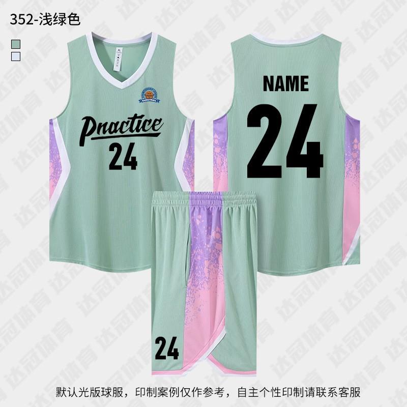Men Women Basketball Jersey Set Breathable Quick Dry Team Uniform Adult Training Game