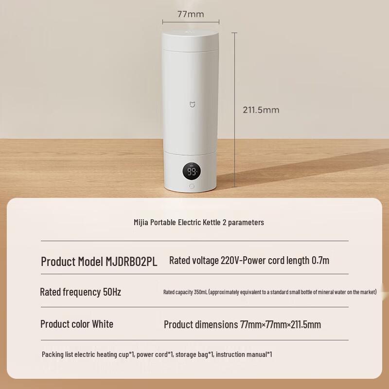 Hervidor de agua eléctrico portátil Xiaomi 2 enchufe CN (adaptador incluido)