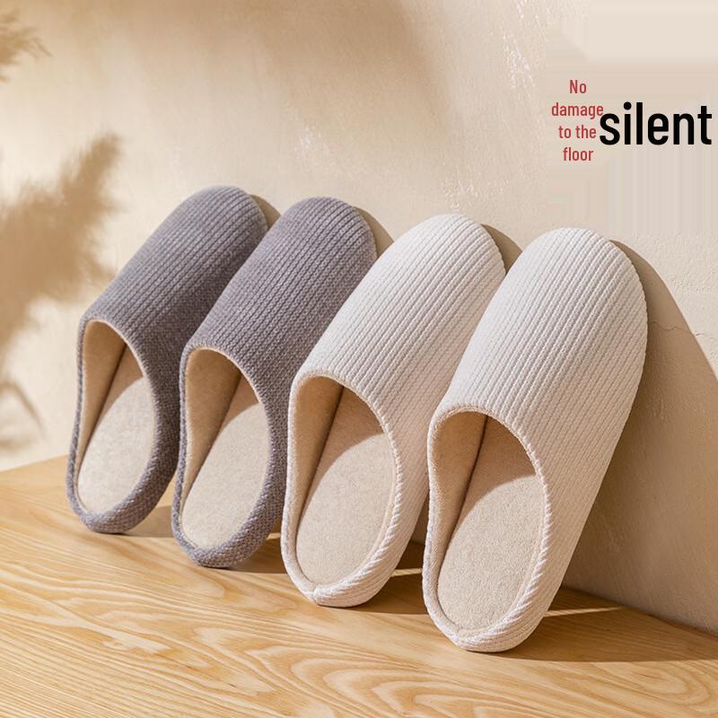 Japanese Style S998 Silent Anti-slip Indoor Slippers