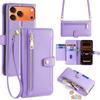 iPhone 17 Pro Max Flip Case, Wallet Zipper Pocket, Purple
