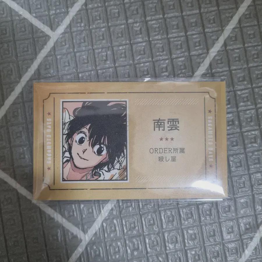 

Визитные карточки Sakamoto Days Sakadei Nagumo Jump уже в продаже!