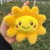 Portachiavi Peluche Nuvole Scure Carini Nuova Bambola Peluche Sole Cartone Animato Kawaii Ciondolo per Borsa Divertenti Oggetti di Scena per Gioco Previsioni Meteo Decorazioni per la Casa
