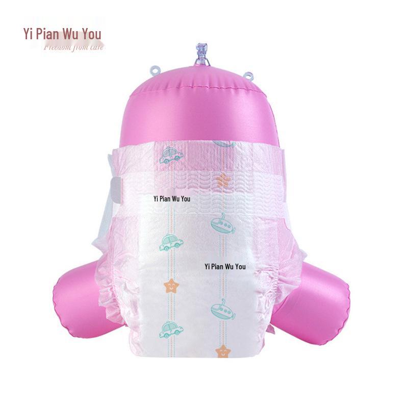 Yipian Wuyou Baby Diapers: Light, Thin, Soft, Dry, and Breathable