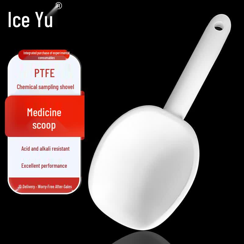 PTFE Lab Spatula
