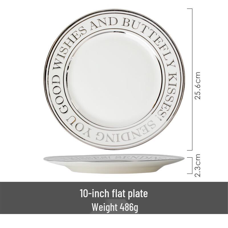 OIMG 10-inch Nordic Style Ceramic Letter Plate