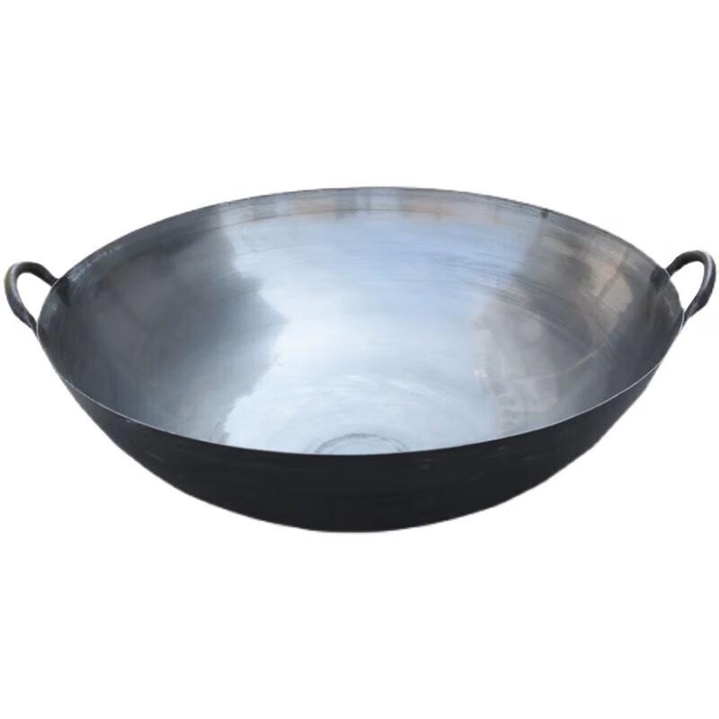 Wrought Iron Double-Handle Canteen Wok