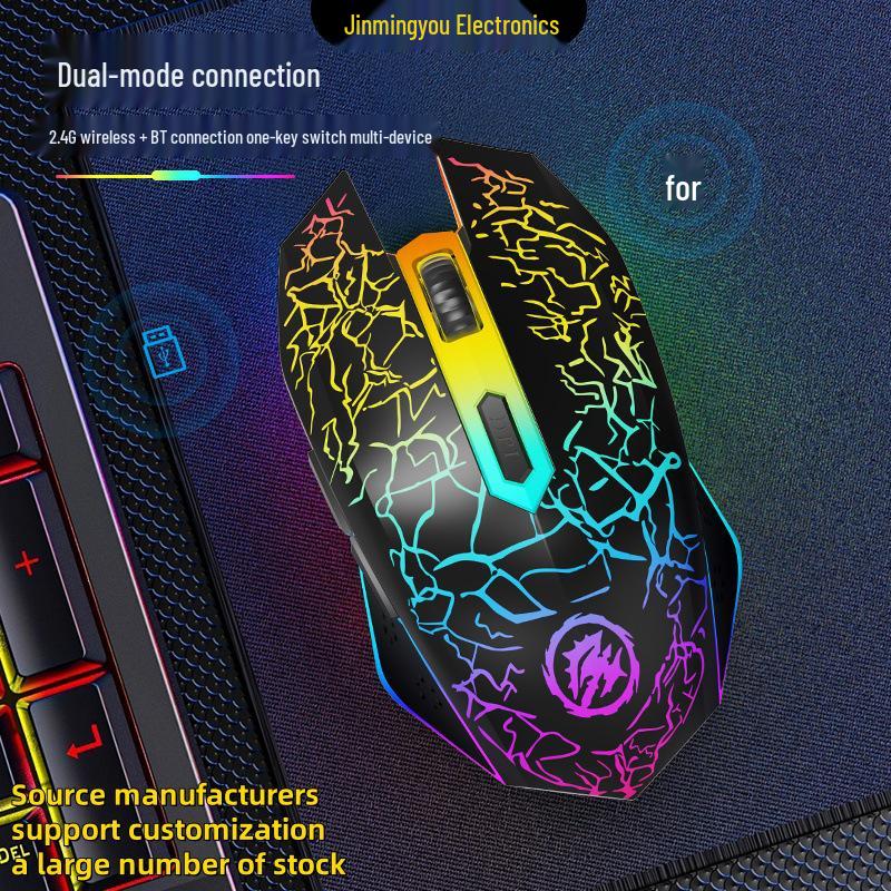 Wrangler Silent Bluetooth Kabellose Gaming-Maus für Büro und E-Sport