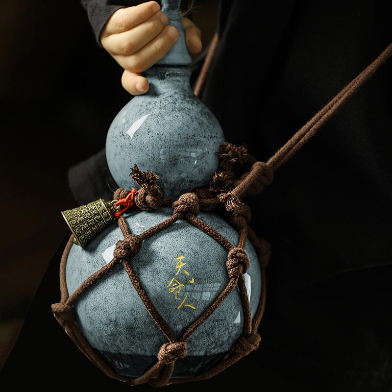 500Ml Wukong Ceramic Bottle Gourd Cup Destiny of Heaven Net Bag Wine Gourd Set Diagonally Across Calabash Hot Water Kettle Cup