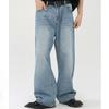 Herren Retro Jeans mit weitem Bein, lockere, gerade, schmale Optik, All-Match-Hose