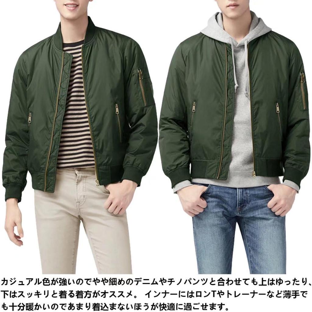 Tactical Jacket Military Jacket Jacket American Casual Multifunctional Outerwear Jumper Coat Spring Autumn Winter Green L [CRYSULLY] Men's