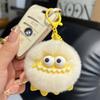 Fluffy Rabbit Fur Pompon Keychain Cute Mini Phone Pendant Plush Ball Car Keyrings For Handbags Decoration Backpack Accessories