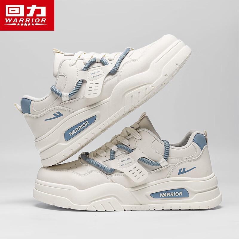 Warrior Men's 2025 AW Lightweight Casual Dad Sneakers 2473