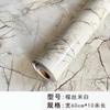 Kitchen Oil-Proof Film Stove Waterproof Moisture-Proof Self-Adhesive Wallpaper Countertop Cabinet Renovation Tile Marble Sticker