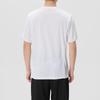 Adidas Men's Summer Short-Sleeve T-Shirt KU8713