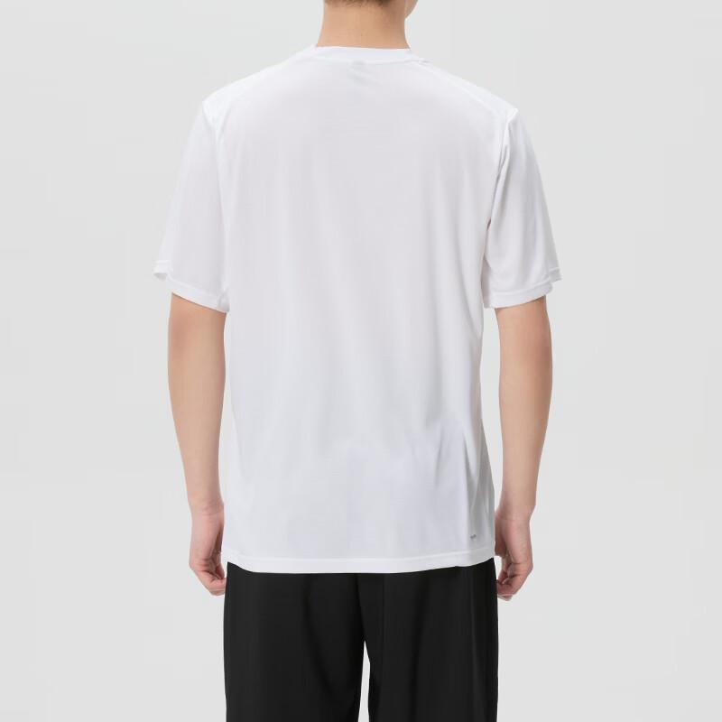 Adidas Men's Summer Short-Sleeve T-Shirt KU8713