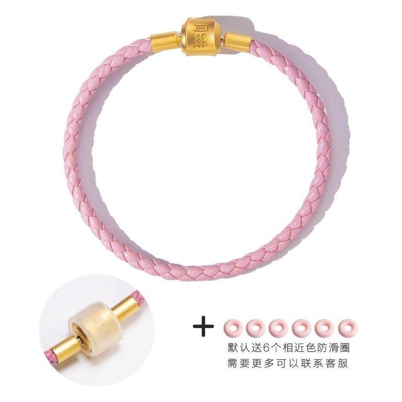 

Ремешок для переноски из золотой стальной проволоки Zhoujia, кожаный шнур, бусины удачи, как по маслу, красный веревочный браслет, детский браслет, нить с бусинами, универсальный Golden Zhoujiakou Sakura Powder 17cm