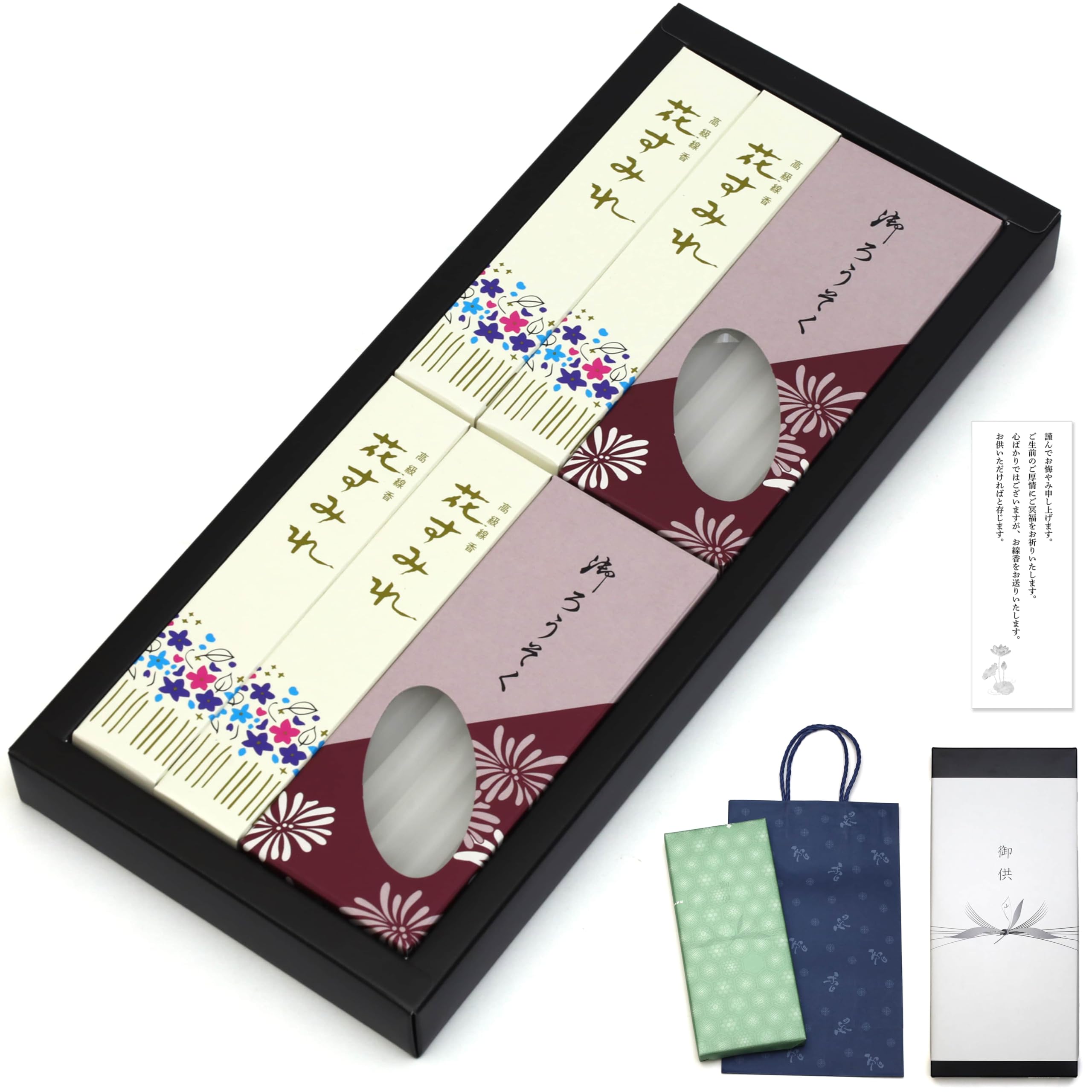 

Sympathy Incense Gift [Flower Violet, Sandalwood, Inner Wrapping, Condolence Message, Carry Bag Included, Candle] Made in Japan, Low Smoke, Gift