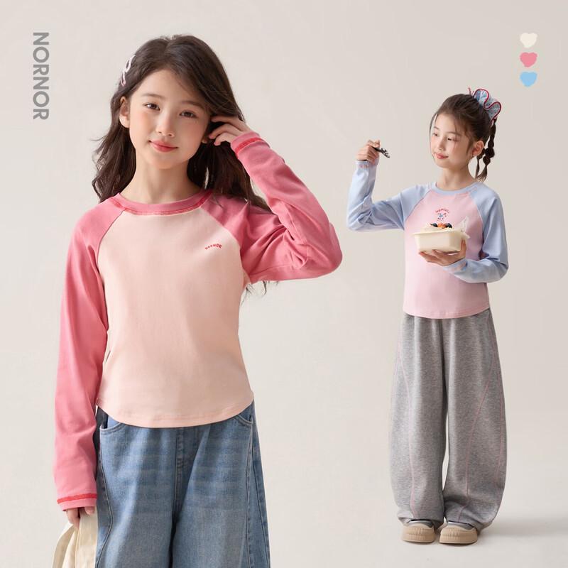 LUSON Girls  Long-Sleeve Round Neck Raglan T-Shirt 160