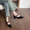 Shallow Mary Jane Single Shoes Women's Thick Heel Medium Heel Ladyshoes Are Not Tired Feet Work Women's Shoes