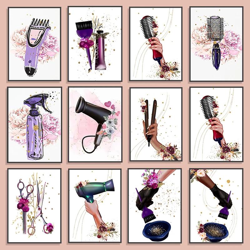 Hair  Salon Canvas Painting Decoration Aesthetic Wall Art Living Room Home Decor Gift