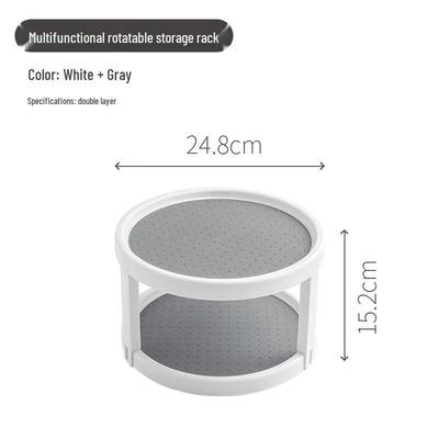 Weipelu Rotating Kitchen Spice Organizer
