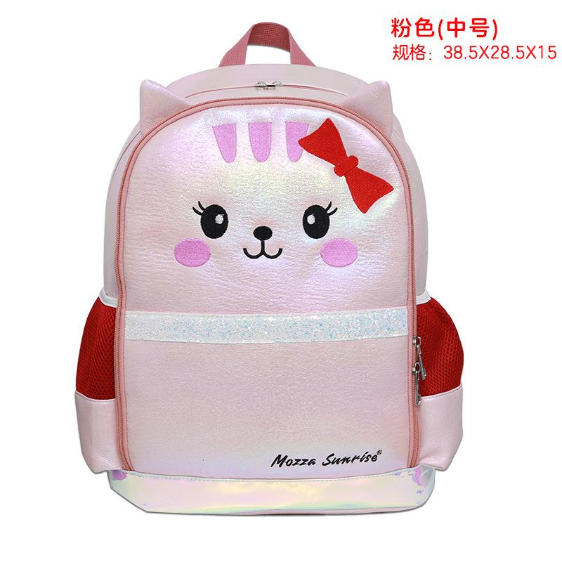 School bag three-piece female new chinchilla primary and secondary school students double shoulder child and mother bag backpack fashion