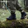 Unisex Kids' Winter Hiking Boots