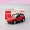 Volvo Xc40 Alloy Car Model 1:39 Scale For Kids Play With Inertia Control Toy